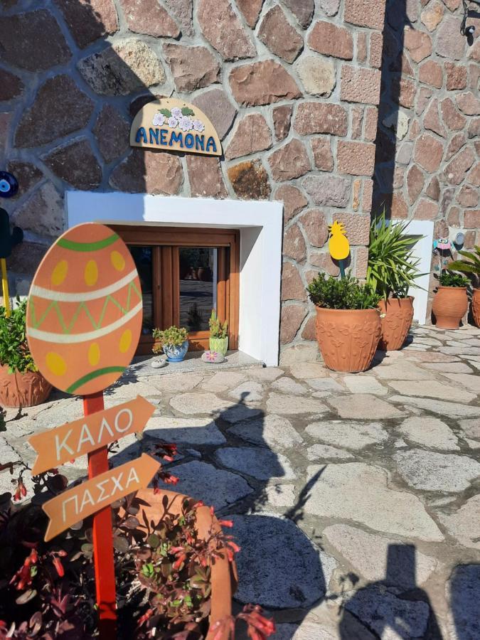 Anemona Apartment Mythimna Exterior photo